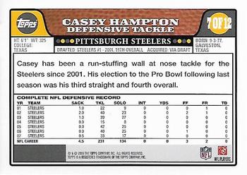 2008 Topps Pittsburgh Steelers #7 Casey Hampton Back