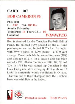 1995 JOGO #107 Bob Cameron Back