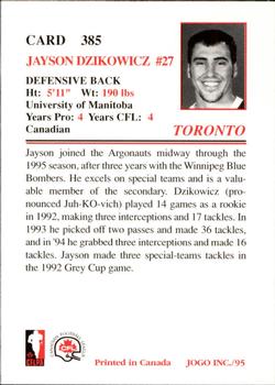 1995 JOGO #385 Jayson Dzikowicz Back