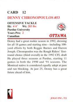 1993 JOGO #12 Denny Chronopoulos Back