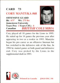 1996 JOGO #73 Cory Mantyka Back