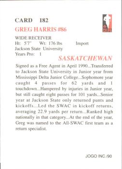 1990 JOGO #182 Greg Harris Back