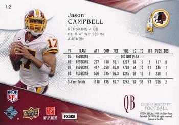 2009 SP Authentic #12 Jason Campbell Back