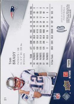 2009 SP Authentic #21 Tom Brady Back