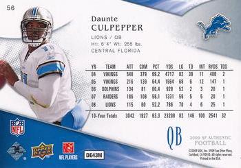 2009 SP Authentic #56 Daunte Culpepper Back