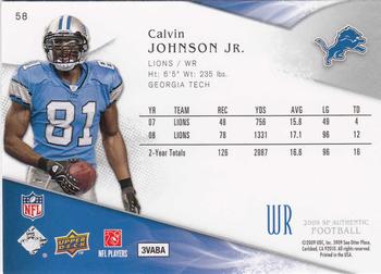 2009 SP Authentic #58 Calvin Johnson Back