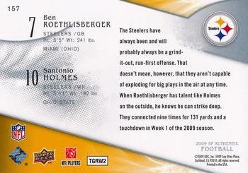2009 SP Authentic #157 Santonio Holmes / Ben Roethlisberger Back