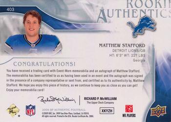 2009 SP Authentic #403 Matthew Stafford Back