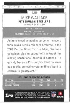 2009 Topps Platinum #135 Mike Wallace Back