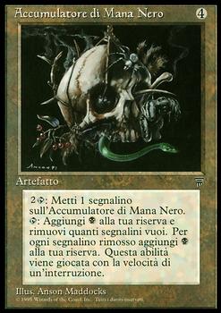 1994 Magic the Gathering Legends Italian #NNO Accumulatore di Mana Nero Front