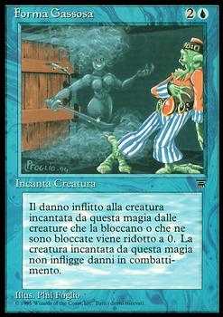 1994 Magic the Gathering Legends Italian #NNO Forma Gassosa Front
