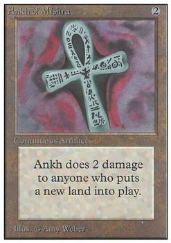 1993 Magic the Gathering Unlimited #NNO Ankh of Mishra Front