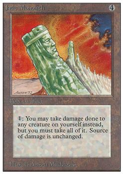 1993 Magic the Gathering Unlimited #NNO Jade Monolith Front