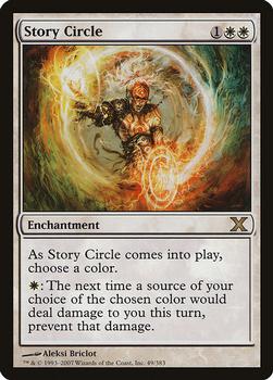 2007 Magic the Gathering 10th Edition #49 Story Circle Front