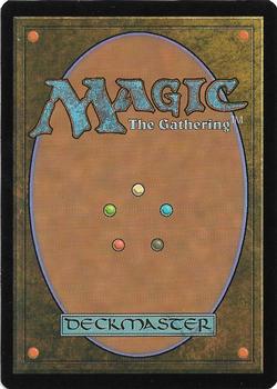 2011 Magic the Gathering 2012 Core Set #80DCI Dungrove Elder Back