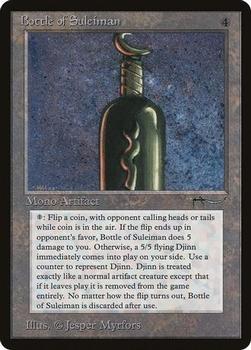 1993 Magic the Gathering Arabian Nights #NNO Bottle of Suleiman Front