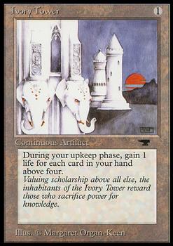 1994 Magic the Gathering Antiquities #NNO Ivory Tower Front