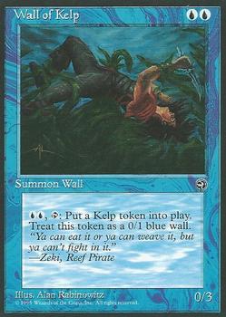 1995 Magic the Gathering Homelands #NNO Wall of Kelp Front