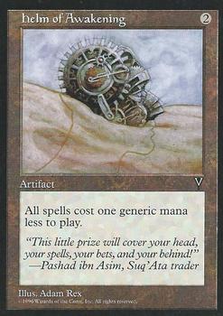 1997 Magic the Gathering Visions #NNO Helm of Awakening Front