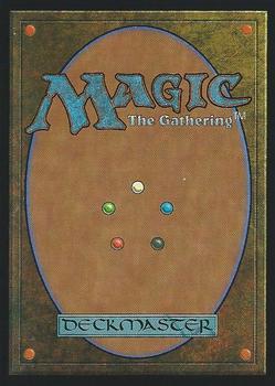 1999 Magic the Gathering Urza's Legacy #58 Phyrexian Broodlings Back