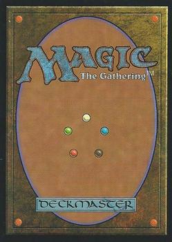 1999 Magic the Gathering Urza's Destiny #41 Private Research Back