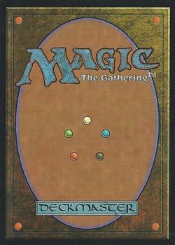 1999 Magic the Gathering Mercadian Masques #130 Deathgazer Back