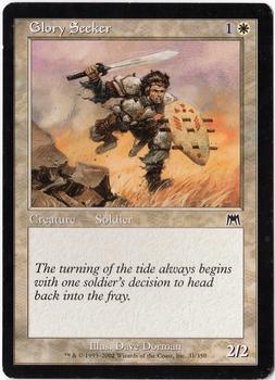 2002 Magic the Gathering Onslaught #31 Glory Seeker Front
