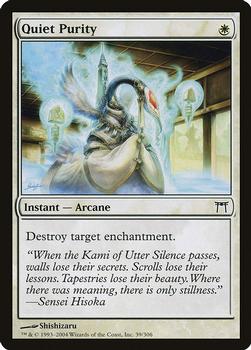 2004 Magic the Gathering Champions of Kamigawa #39 Quiet Purity Front
