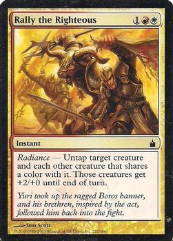 2005 Magic the Gathering Ravnica: City of Guilds #222 Rally the Righteous Front