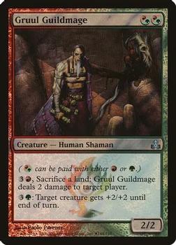 2006 Magic the Gathering Guildpact #144 Gruul Guildmage Front