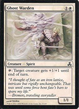 2006 Magic the Gathering Guildpact #5 Ghost Warden Front