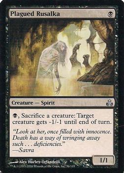 2006 Magic the Gathering Guildpact #56 Plagued Rusalka Front