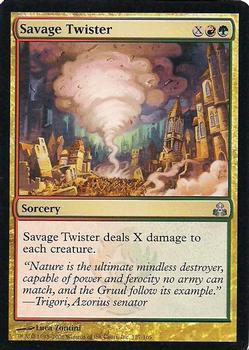 2006 Magic the Gathering Guildpact #127 Savage Twister Front