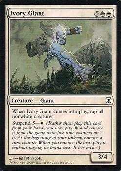 2006 Magic the Gathering Time Spiral #24 Ivory Giant Front