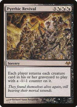 2008 Magic the Gathering Eventide #93 Pyrrhic Revival Front