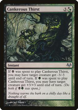 2008 Magic the Gathering Eventide #116 Cankerous Thirst Front
