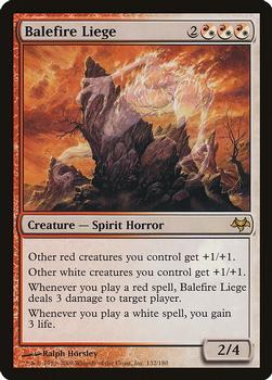 2008 Magic the Gathering Eventide #132 Balefire Liege Front