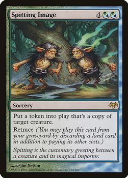2008 Magic the Gathering Eventide #162 Spitting Image Front