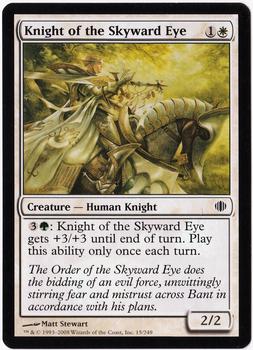 2008 Magic the Gathering Shards of Alara #15 Knight of the Skyward Eye Front
