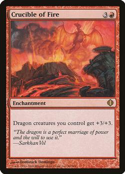 2008 Magic the Gathering Shards of Alara #96 Crucible of Fire Front