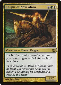 2009 Magic the Gathering Alara Reborn #70 Knight of New Alara Front