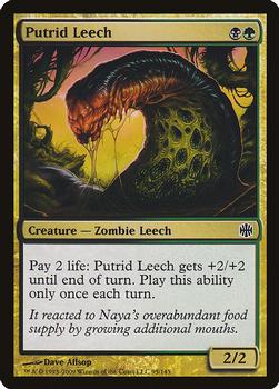 2009 Magic the Gathering Alara Reborn #95 Putrid Leech Front