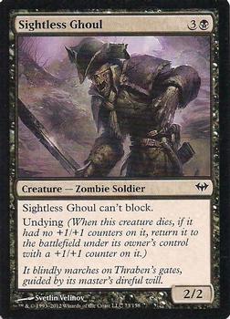 2012 Magic the Gathering Dark Ascension #73 Sightless Ghoul Front