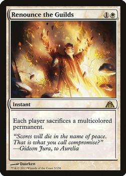 2013 Magic the Gathering Dragon's Maze #5 Renounce the Guilds Front