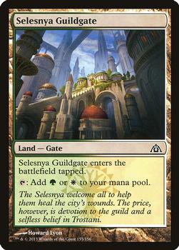 2013 Magic the Gathering Dragon's Maze #155 Selesnya Guildgate Front