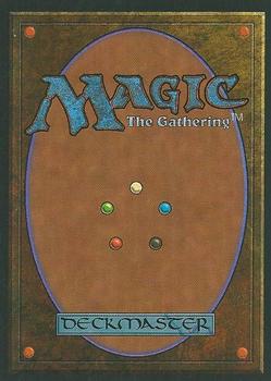 1995 Magic the Gathering Chronicles #NNO Petra Sphinx Back