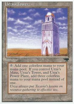 1995 Magic the Gathering Chronicles #NNO Urza's Tower Front