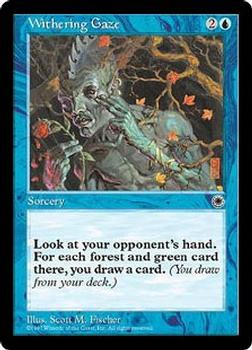 1997 Magic the Gathering Portal #NNO Withering Gaze Front