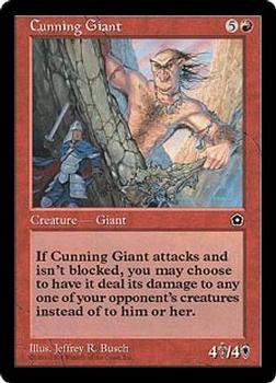 1998 Magic the Gathering Portal Second Age #NNO Cunning Giant Front