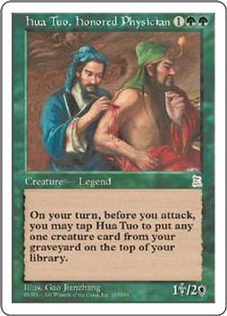 1999 Magic the Gathering Portal Three Kingdoms #137 Hua Tuo, Honored Physician Front